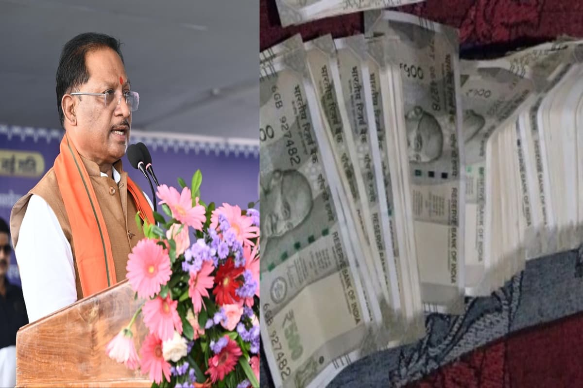 CG News: छत्तीसगढ़ के कर्मचारियों के लिए बड़ी खुशखबरी, कल खाते में आएंगे पैसे, समय से पहले वेतन के भुगतान पर सीएम ने दी बधाई