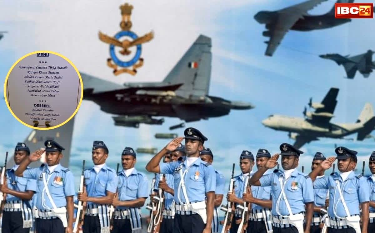 Indian Air Force Day: डिनर की थाली में दुश्मन के ठिकानों के नाम! भारतीय वायुसेना के फूड मेन्यू ने पाकिस्तान को याद दिला दी ‘ऑपरेशन सिंदूर’ की गूंज…