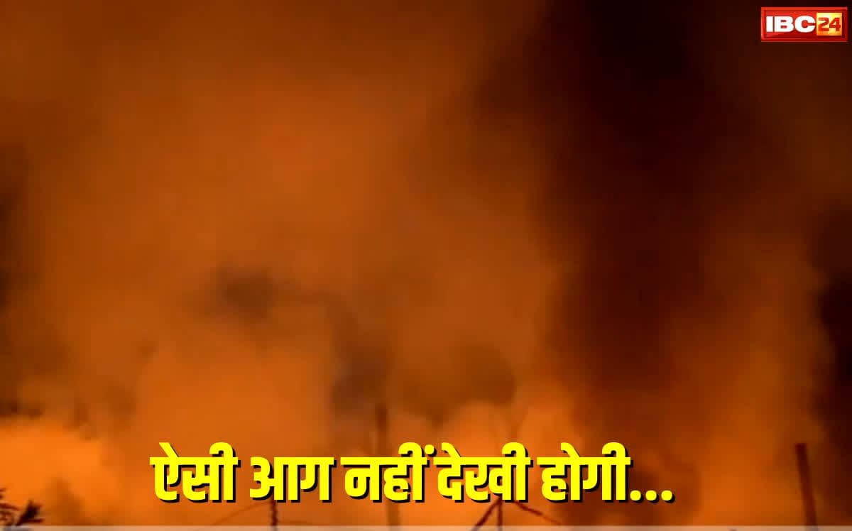 Jalandhar News: जालंधर में आधी रात भड़की भीषण आग! लम्मा पिंड चौक की रबर फैक्ट्री बना आग का गोला, 25 फीट ऊंची लपटों से मचा हड़कंप…