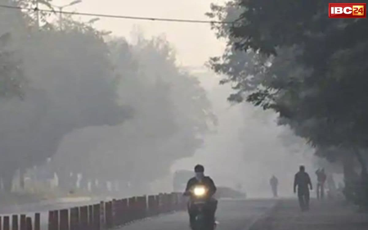 MadhyaPradesh Weather News: मध्यप्रदेश में रात के साथ अब सुबह भी ठंड, बदल रहा मौसम का मिजाज़, पचमढ़ी से भी ठंडा रहा भोपाल