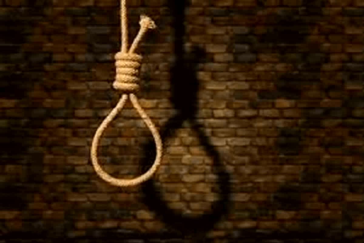 Sidhi Suicide News: घर के कमरे में इस हाल में मिली नवविवाहिता, देखकर उड़े सभी के होश, आप भी जानें क्या है मामला