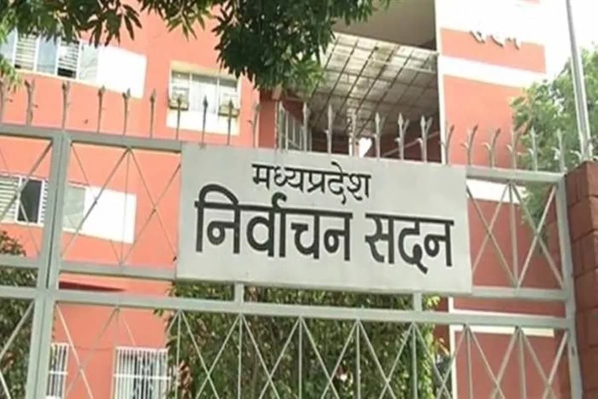 SIR in Madhya Pradesh: SIR की प्रक्रिया के बीच चुनाव आयोग पहुंची कांग्रेस, पार्टी नेताओं ने कर दी ये बड़ी मांग, बोले- कमरों में बैठकर मॉनिटरिंग कर रहे अधिकारी
