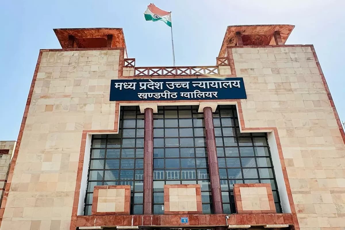 Bhind News: ड्राइवर को किडनैप कर जबरन पिलाई पेशाब, हाईकोर्ट ने कहा ये अमानवीय कृत्य..नहीं मिलेगी जमानत