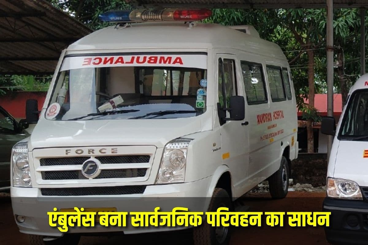Surajpur News