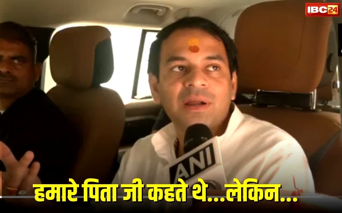 Bihar Vidhansabha Chunav 2025: भाजपा को समर्थन देने के मूड में तेज प्रताप यादव? जाएंगे परिवार के खिलाफ? पहले चरण के मतदान के दौरान कह दी बड़ी बात