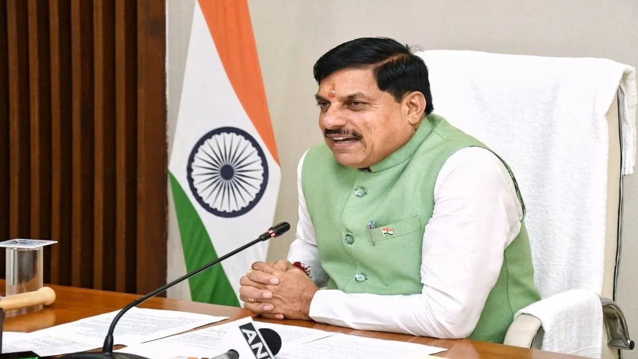 MPPSC 2023 Result: MPPSC 2023 का रिजल्ट जारी, सीएम मोहन यादव ने सफल अभ्यर्थियों को दी बधाई, एक्स पोस्ट पर कही ये बड़ी बात