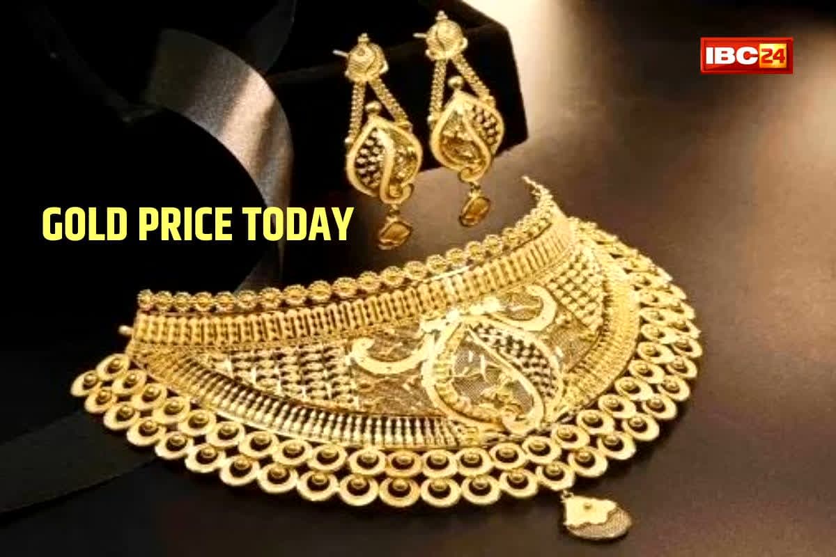 Gold Price Today 24 November 2025: सोना मात्र 94 हजार रुपए तोला, सप्ताह की शुरुआत में ही कीमतों में तगड़ी गिरावट, भाव सुनकर खरीदारों के चेहरे खिले!