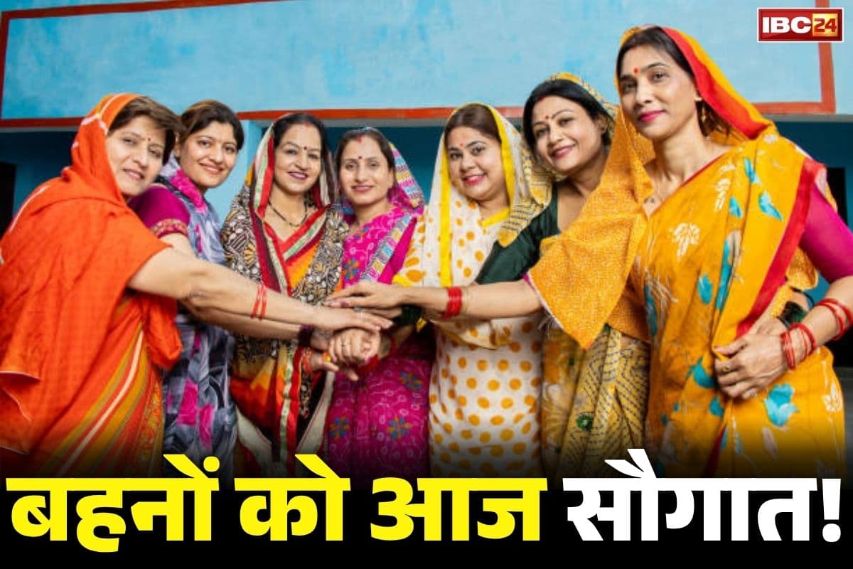 आज भर जाएगी लाडली बहनों की झोली, नवरात्रि पर मुख्यमंत्री देंगे बड़ी सौगात, खाते में ट्रांसफर करेंगे इतने हजार रुपए