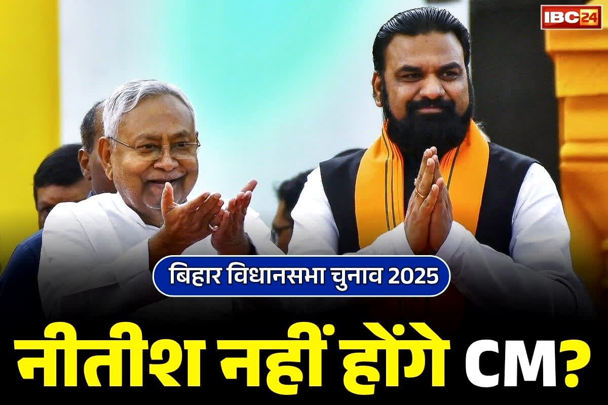 Samrat Chaudhary on CM Face: क्या होगा नीतीश कुमार का भविष्य?.. मतदान करते ही सम्राट चौधरी ने कर दिया बड़ा खुलासा, बताया, क्या होगी जिम्मेदारी..