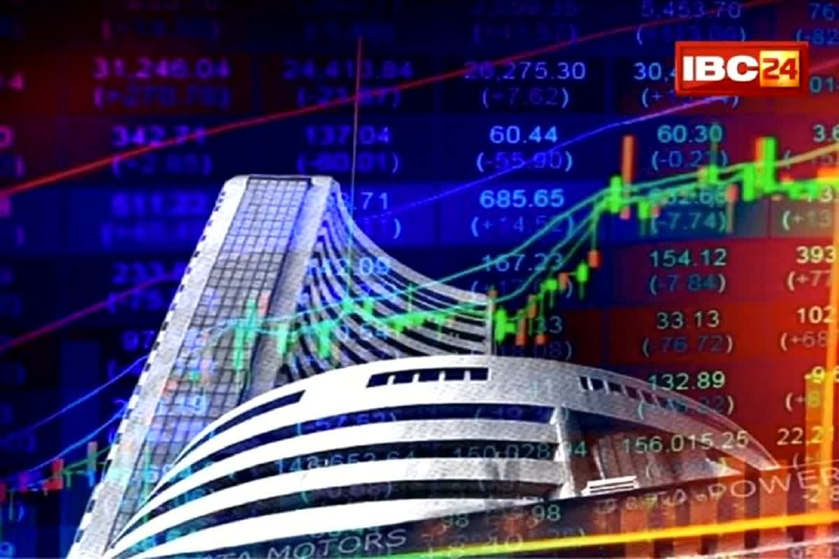 Stock Market 18 November: आज बाजार चढ़ेगा या टूटेगा? निवेशकों की धड़कनें तेज करने वाली बड़ी भविष्यवाणी!