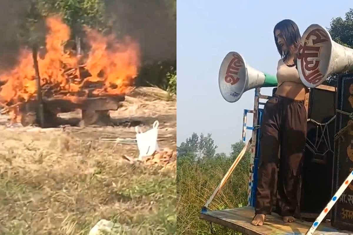 Girl Dance Video in Graveyard: मरने वाला मर गया…हमें तो मौज करने दो, जलती चिता के सामने कराया अश्लील डांस, युवती ने भी जमकर दिखाए…