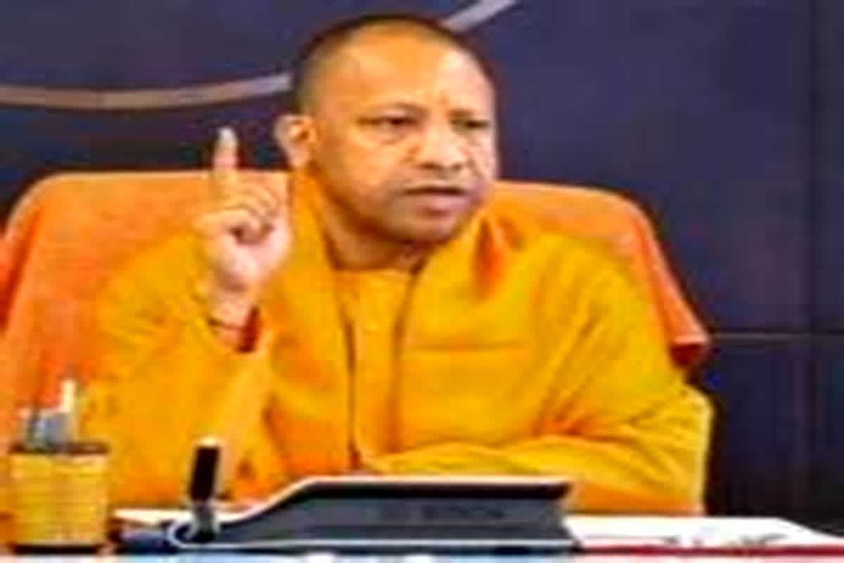 CM Yogi Adityanath News: बेमौसम बारिश से नुकसान पर मिलेगा तत्काल मुआवजा, सीएम योगी आदित्यनाथ ने अफसरों को दिए ये निर्देश, यहां अपलोड करनी होगी जानकारी