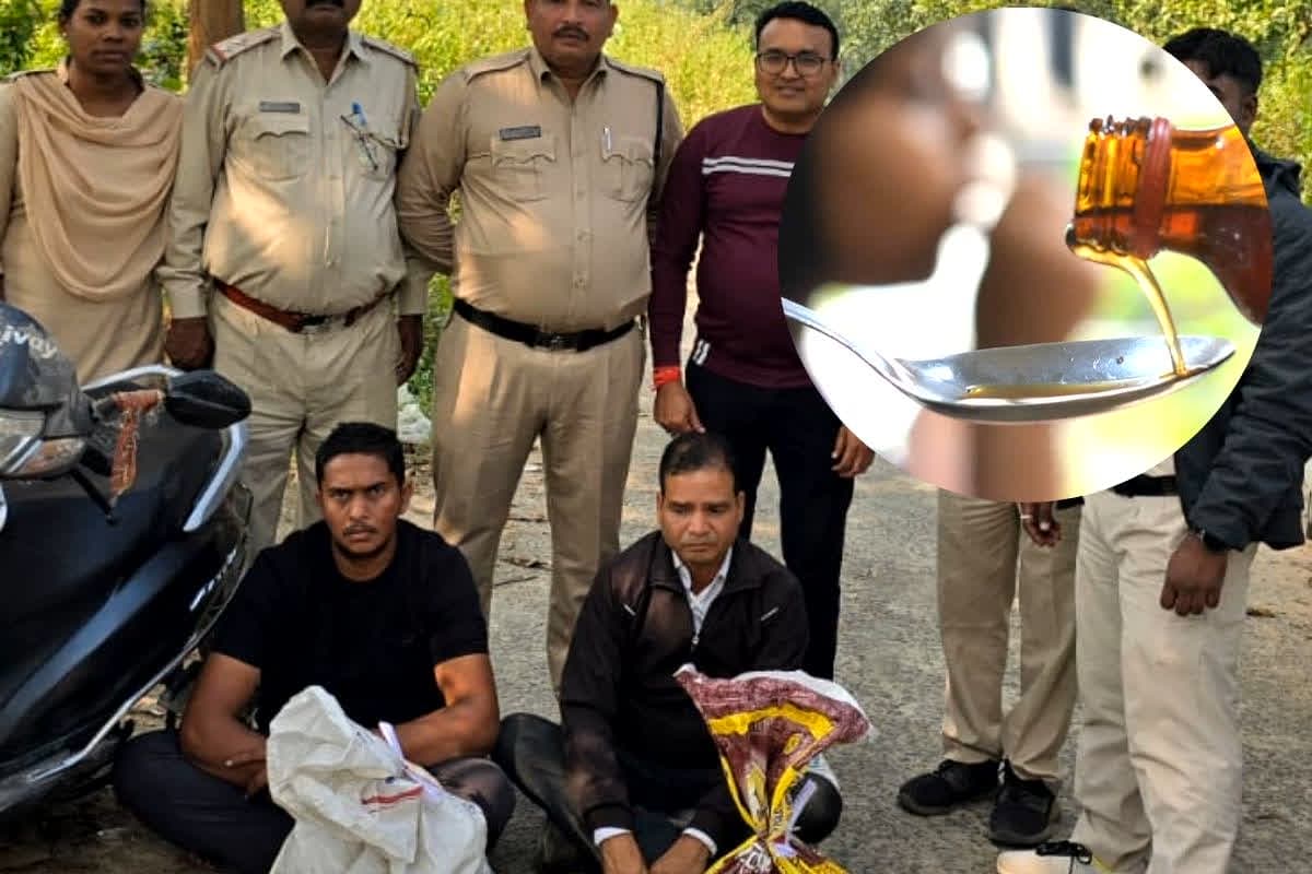 Intoxicating Cough Syrup Caught: कफ सिरप के नाम पर चल रहा था नशे का कारोबार!.. 3 तस्कर धरे गए, एक्टिवा में छिपाया था वो सामान, जिसे देखकर उड़ गए सबके होश!