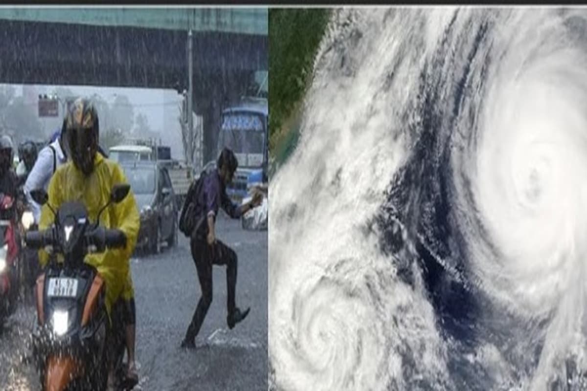 Weather News: एक साथ बन रहे तीन-तीन तूफान, इन 4 राज्यों में 30 नवंबर तक भारी बारिश का अलर्ट जारी