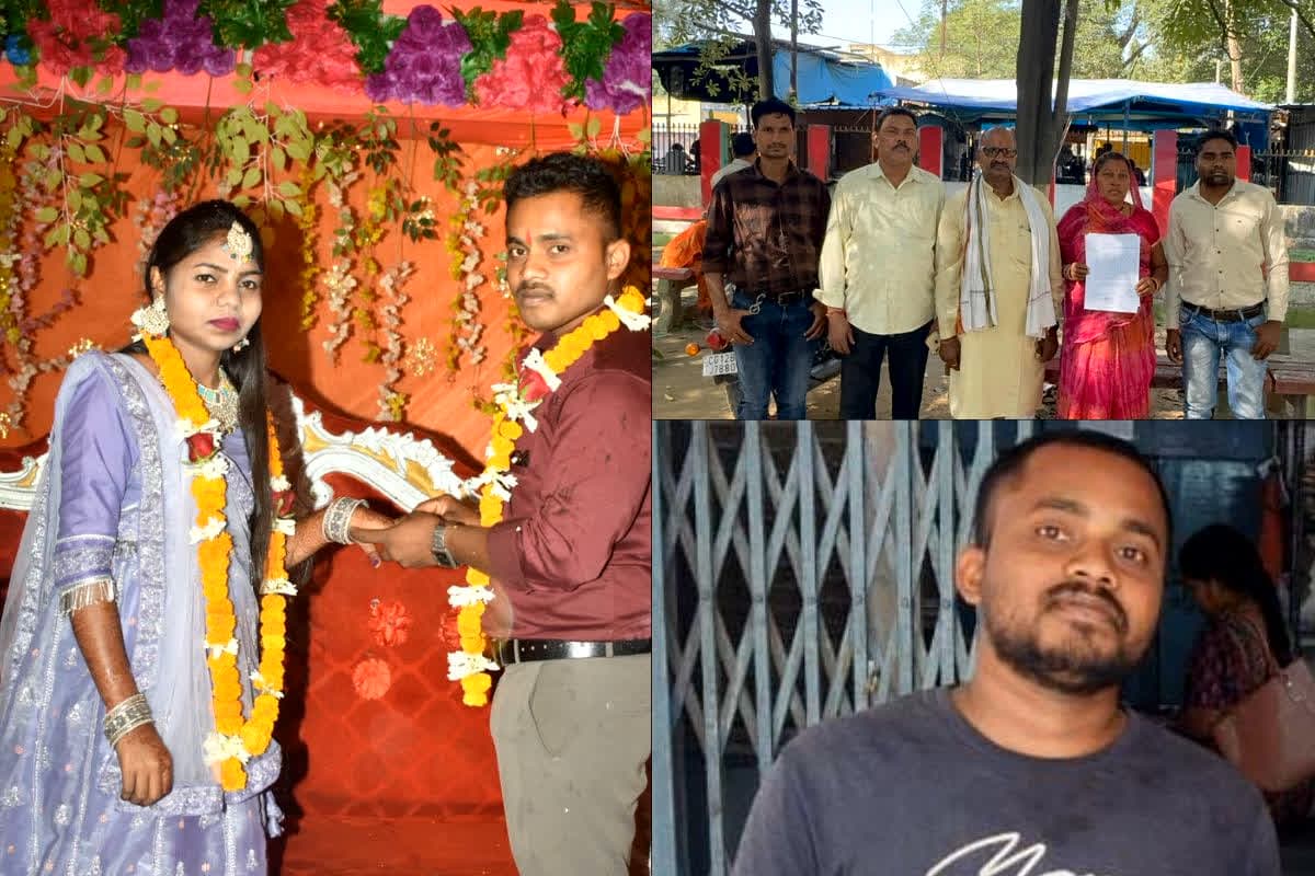 Korba News: शादी के बाद से इस बात के लिए परेशान करता था पति, सास-ससुर भी देते थे साथ… परेशान पत्नी ने उठाया ये खौफनाक कदम