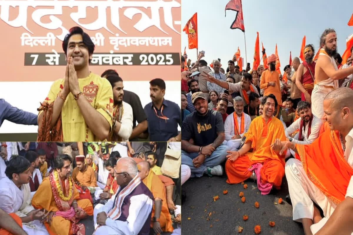 Sanatan Hindu Ekta Padyatra: आज धीरेंद्र शास्त्री की पदयात्रा का 8वां दिन, दिखा भक्तों का सैलाब… जानें किस दिन और कहाँ होगा भव्य समापन