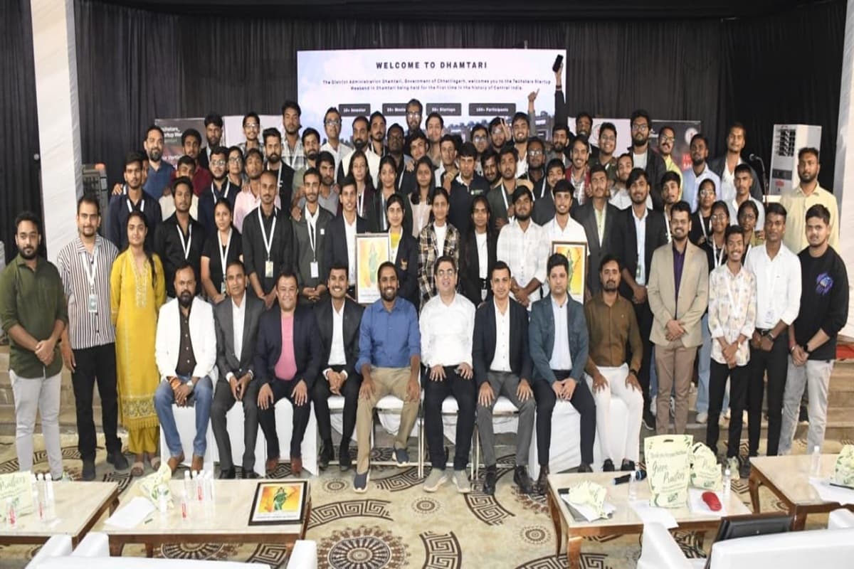 CG News: नवाचार और उद्यमिता विकसित करने इस जिले ने की शानदार पहल, 100 से अधिक युवाओं ने सीखें स्टार्टअप के गुर, दिया गया इन चीजों का प्रशिक्षण