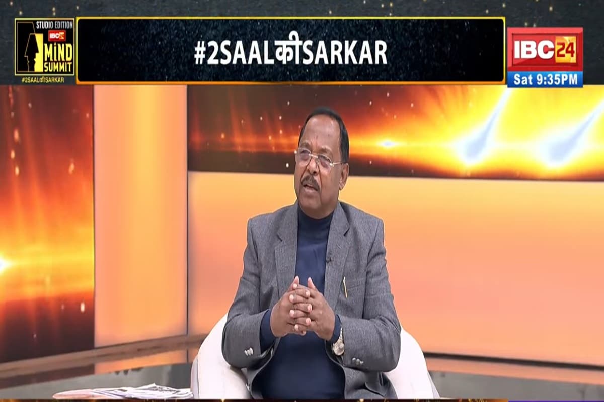 IBC24 News Mind Summit: किसानों को नहीं मिल रहा टोकन.. आखिर क्या है इसके पीछे की वजह? कृषि मंत्री रामविचार नेताम ने किया बड़ा खुलासा