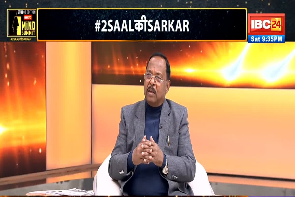 IBC24 News Mind Summit: कांग्रेस ने छात्रावासों में समानों की खरीदी को लेकर लगाए कई आरोप.. IBC24 के मंच से मंत्री रामविचार नेताम ने बताई पूरी सच्चाई