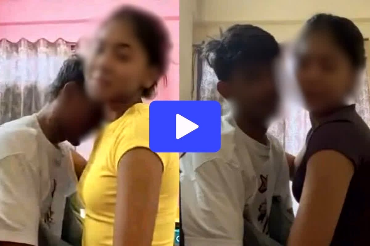 19 Minute Ki Video: इस कपल का MMS वीडियो अगर आपने शेयर किया, तो हो सकती है सीधे जेल, अब सामने आई ये बड़ी वजह