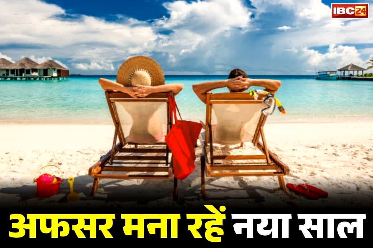 Bihar IAS and IPS Foreign Trip