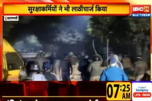 BHU News: आखिर कैसे हुआ देर रात बनारस हिंदू विश्वविद्यालय (BHU) में बड़ा बवाल? सुरक्षाकर्मियों और छात्रों के बीच पत्थरबाजी, बुलानी पड़ी कई थानों की पुलिस