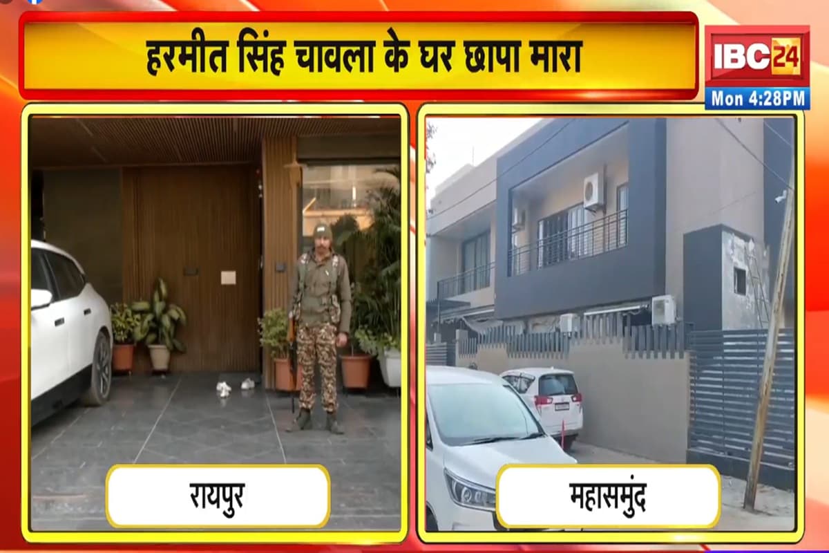 Bharatmala Project Scam: छत्तीसगढ़ में हुए इस बड़े घोटाले में अब ED की एंट्री, मास्टरमाइंड और उनके करीबियों के 9 ठिकानों पर दबिश, हो सकती है गिरफ्तारी