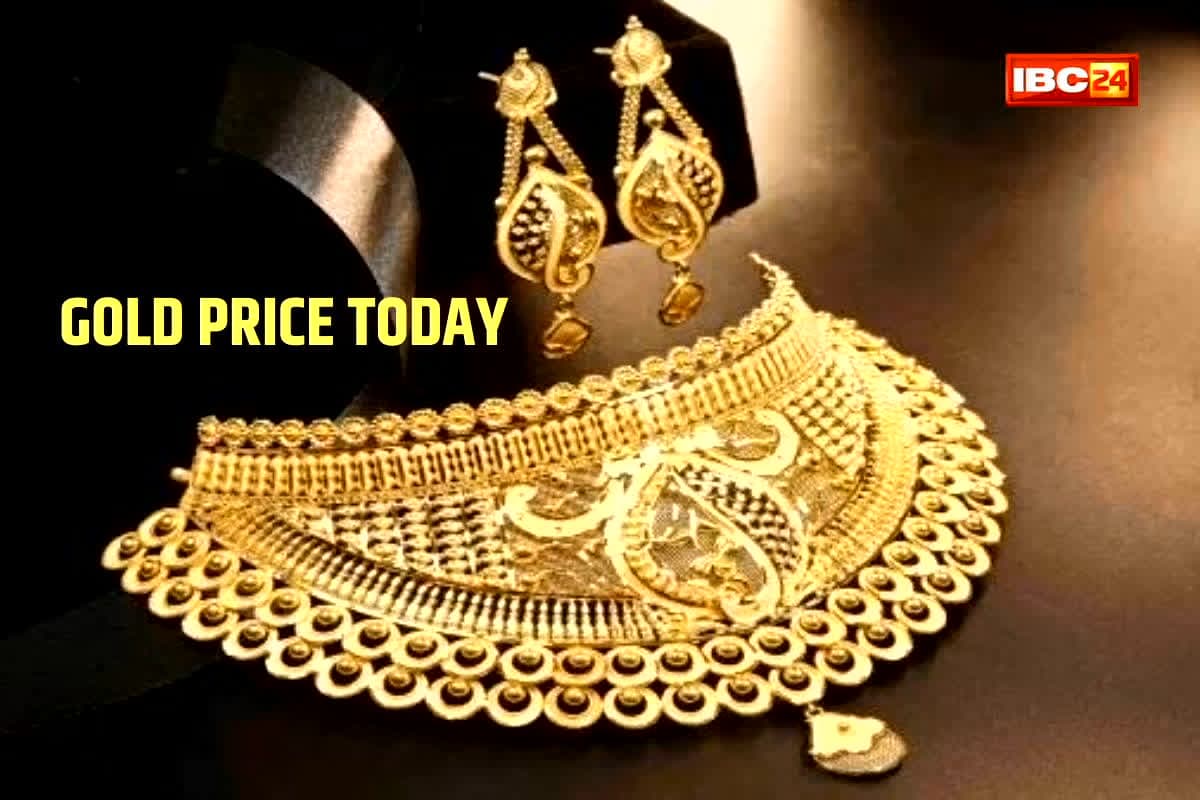 Gold Rate Today 12 December: सोने का अचानक सरप्राइज अटैक! 1.30 लाख पार करते ही खरीददारों के चेहरे उतरे, क्या अब गोल्ड आसमान नापेगा या अगले ही पल धरती पर लुढ़क जाएगा?