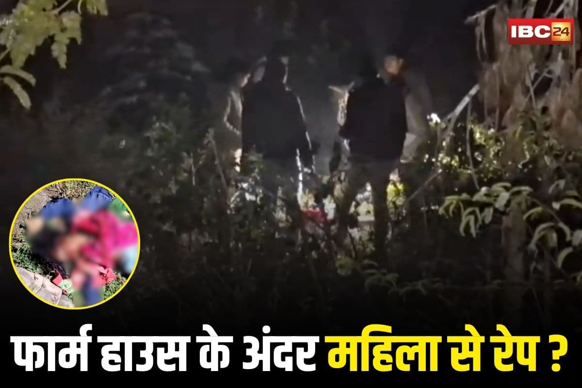 Gwalior Crime News