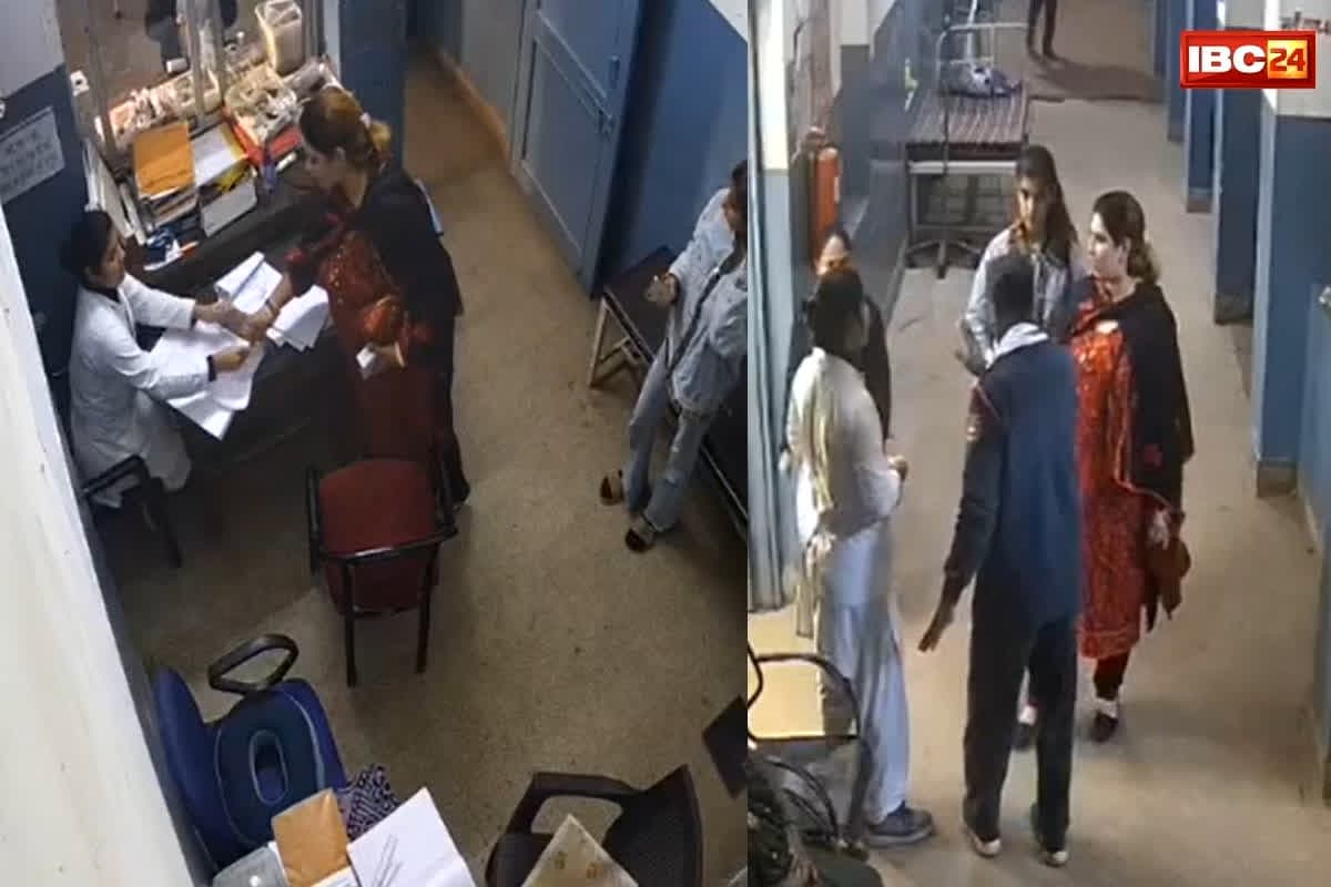 Jabalpur Nurse Video : अकेले कमरे में नर्स को पाकर ‘मैडम’ ने खोया आपा! पहले की ऐसी गंदी हरकत, फिर दी ‘बाहर देख लेने’ की धमकी CCTV देख रह जाएंगे दंग