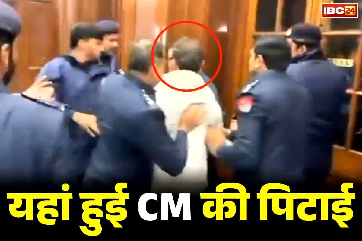 KP CM Sohail Afridi Beating Video