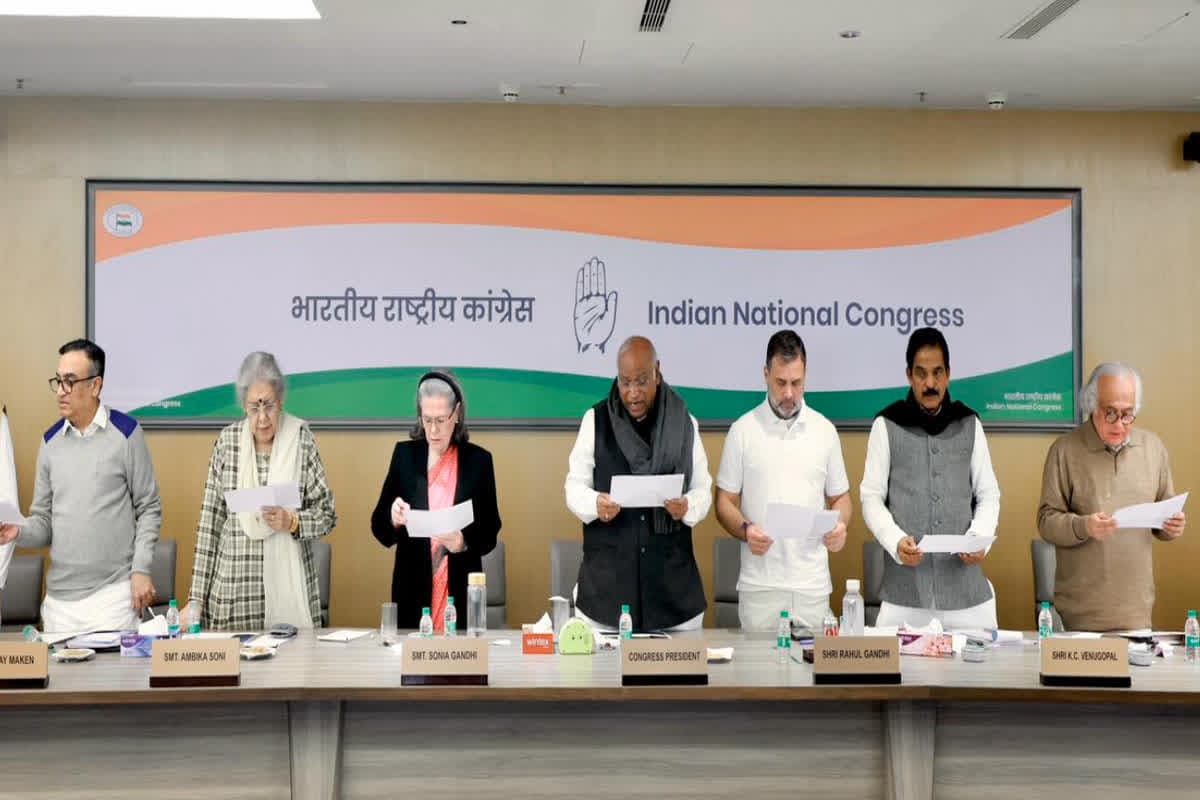 MGNREGA Bachao Abhiyan: इस योजना को लेकर अब आरपार की लड़ाई में कांग्रेस, इस दिन से देश भर में शुरू करेगी आंदोलन, इधर राहुल ने सरकार को दे डाली खुली चुनौती