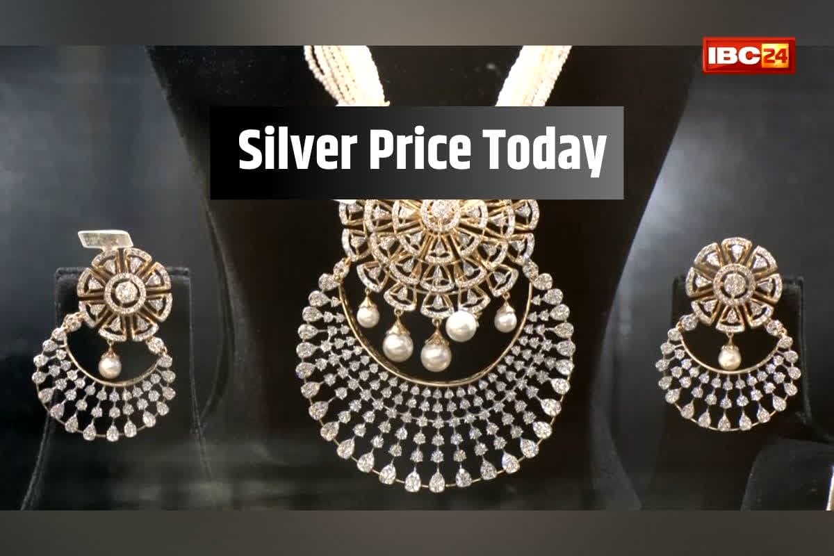Silver Price 2 December: चांदी के भाव में तेजी पर अचानक लगा विराम, अब क्या गिरावट का दौर आएगा? जानिए आज कितना पहुंचा 1 तोला सिल्वर का रेट?