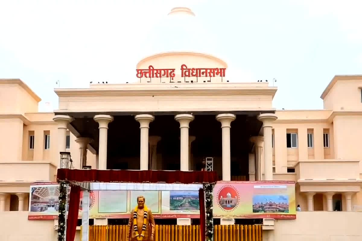 CG CAG Report: कांग्रेस सरकार के समय इस बड़े प्रोजेक्ट में हुआ था भारी भ्रष्टाचार, एक ही ठेकेदार दे दिया था 84% काम, CAG रिपोर्ट में हुआ बड़ा खुलासा