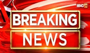 Ambikapur News: छत्तीसगढ़ में पुलिसकर्मियों पर ग्रामीणों ने किया हमला! एएसपी-टीआई समेत कई जवान घायल, जानिए आखिर क्यों भड़का गांव वालों का गुस्सा?