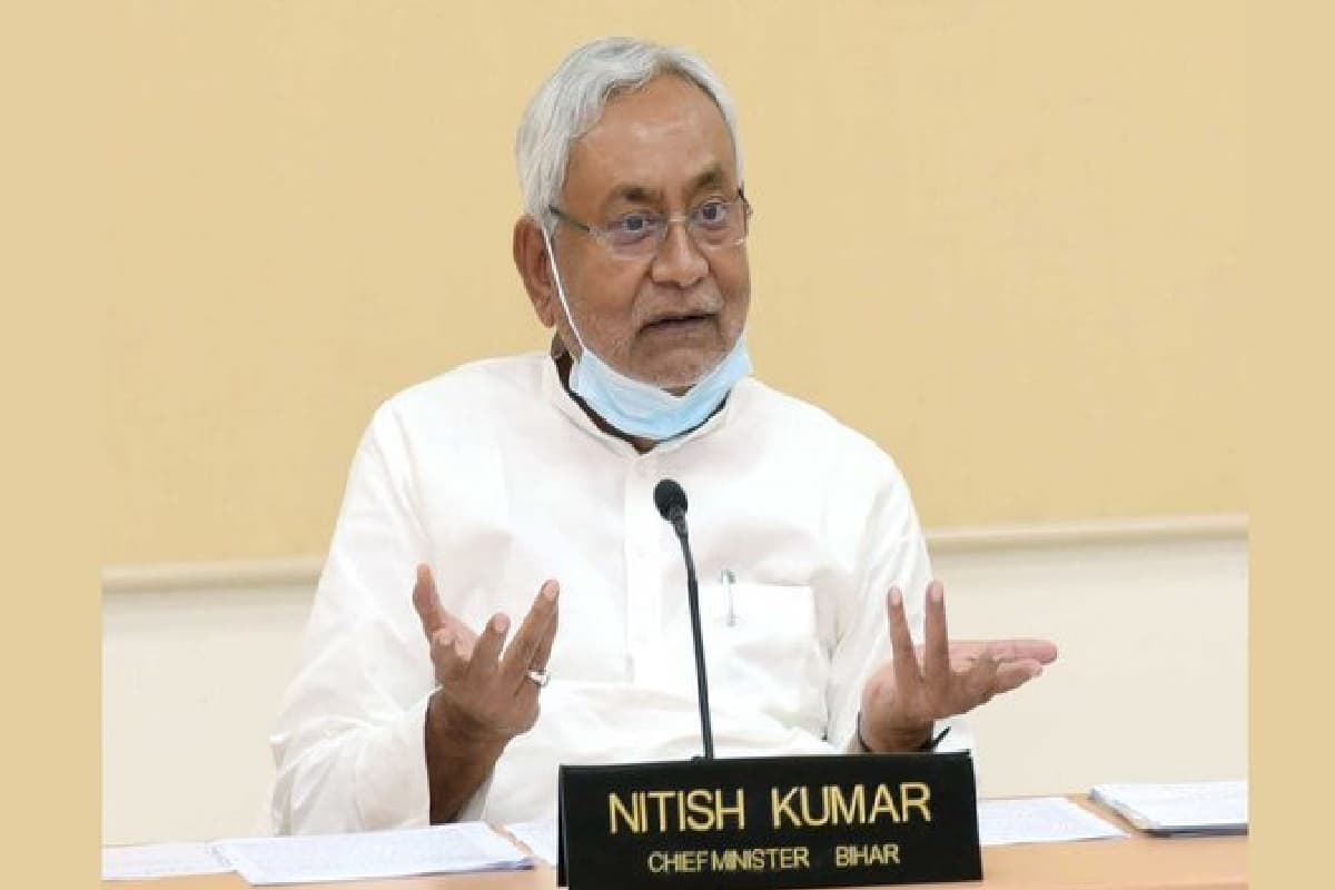 Bihar Cabinet Meeting: बिहार कैबिनेट की अहम बैठक आज, तीन नए विभागों के गठन पर लग सकती है मुहर