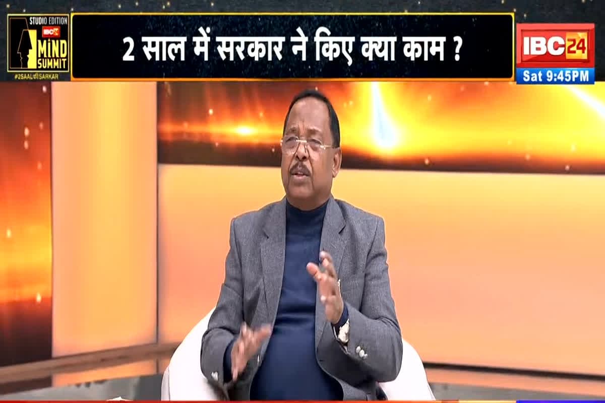 IBC24 Mind Summit : ‘धर्मांतरण कराने वालों पर होगी सख्त कार्रवाई’… आदिवासियों के बीच धर्मांतरण पर साय सरकार कर रही ये प्लानिंग
