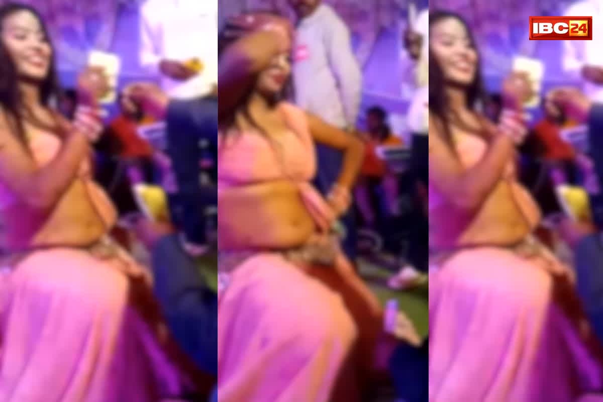 Baikunthpur Obscene Dance: गरियाबंद-सूरजपुर के बाद अब इस जिले में अश्लील डांस, डांसर के ठुमकों पर रोजगार सहायक ने जमकर लुटाए पैसे, देखें पूरा वायरल वीडियो