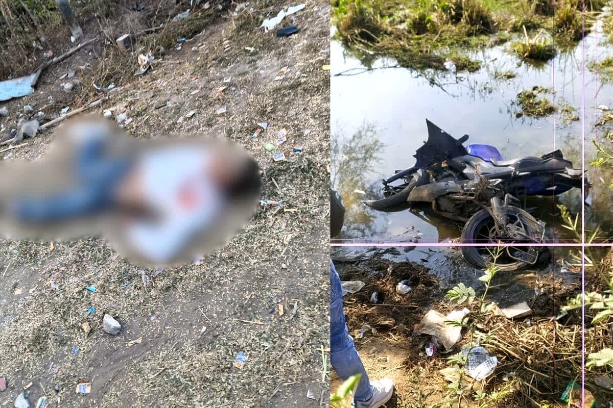 Bilaspur News: सड़क पर इस तरह स्टंटबाजी कर रहा था नाबालिग, बाइक से नियंत्रण खोते ही चली गई जान