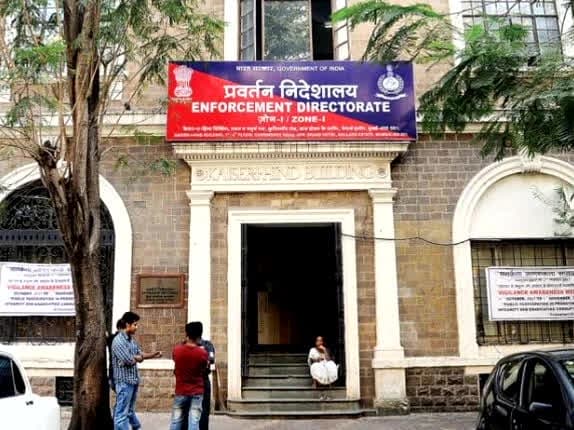 IAS Officer Suspended News: पूर्व कलेक्टर सस्पेंड, ED ने इस मामले में किया था गिरफ्तार, तीन और लोगों के खिलाफ मामला दर्ज