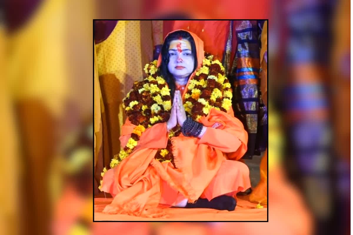 Mamta kulkarni News : शंकराचार्य का अपमान पड़ा महंगा! विवादित टिप्पणी के बाद अभिनेत्री से साध्वी बनीं ममता कुलकर्णी पर गिरी गाज, किन्नर अखाड़े ने दिखाया बाहर का रास्ता
