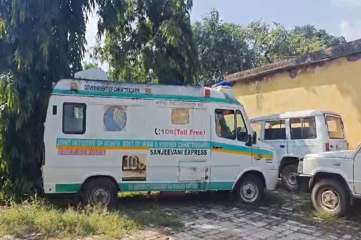 Pakhanjur Ambulance News: एक ही एम्बुलेंस के भरोसे 400 से ज्यादा गांव! छत्तीसगढ़ के इस जिले में निःशुल्क एम्बुलेंस सिर्फ एक सपना.. मरीजों को हो रही परेशानी, अधिकारी भी बेबस