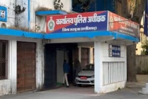 Surguja Police Transfer List: छत्तीसगढ़ में बदले गए कई थानों के टीआई, एक साथ इतने पुलिसकर्मी इधर से उधर, यहां देखें पूरी लिस्ट