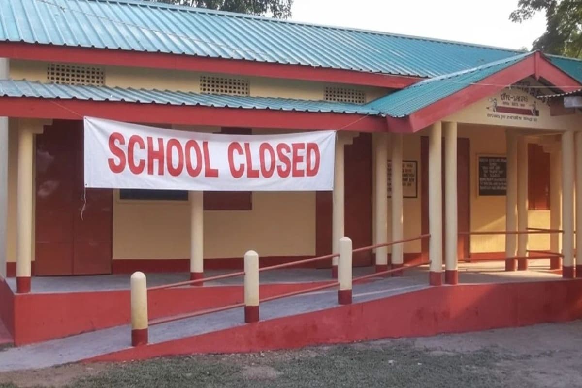 School Closed Tomorrow: एक बार फिर बढ़ाई गई शीतकालीन छुट्टी, इतने दिन अभी और बंद रहेंगे स्कूल, शिक्षा विभाग ने जारी किया आदेश