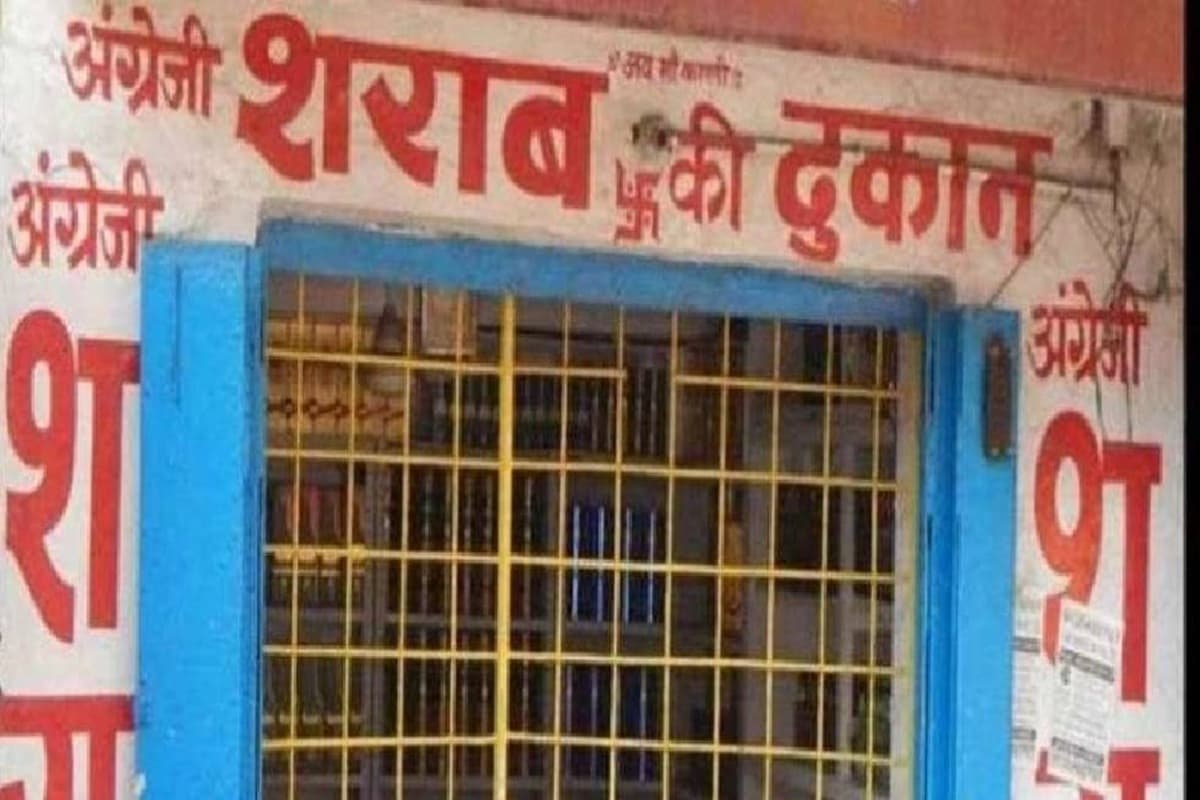 CG Liquor Shop Closed: शराब प्रेमियों के लिए बड़ी खबर, इस दिन बंद रहेंगी सभी शराब दुकानें, पीते पकड़े गये तो होगी कार्रवाई…
