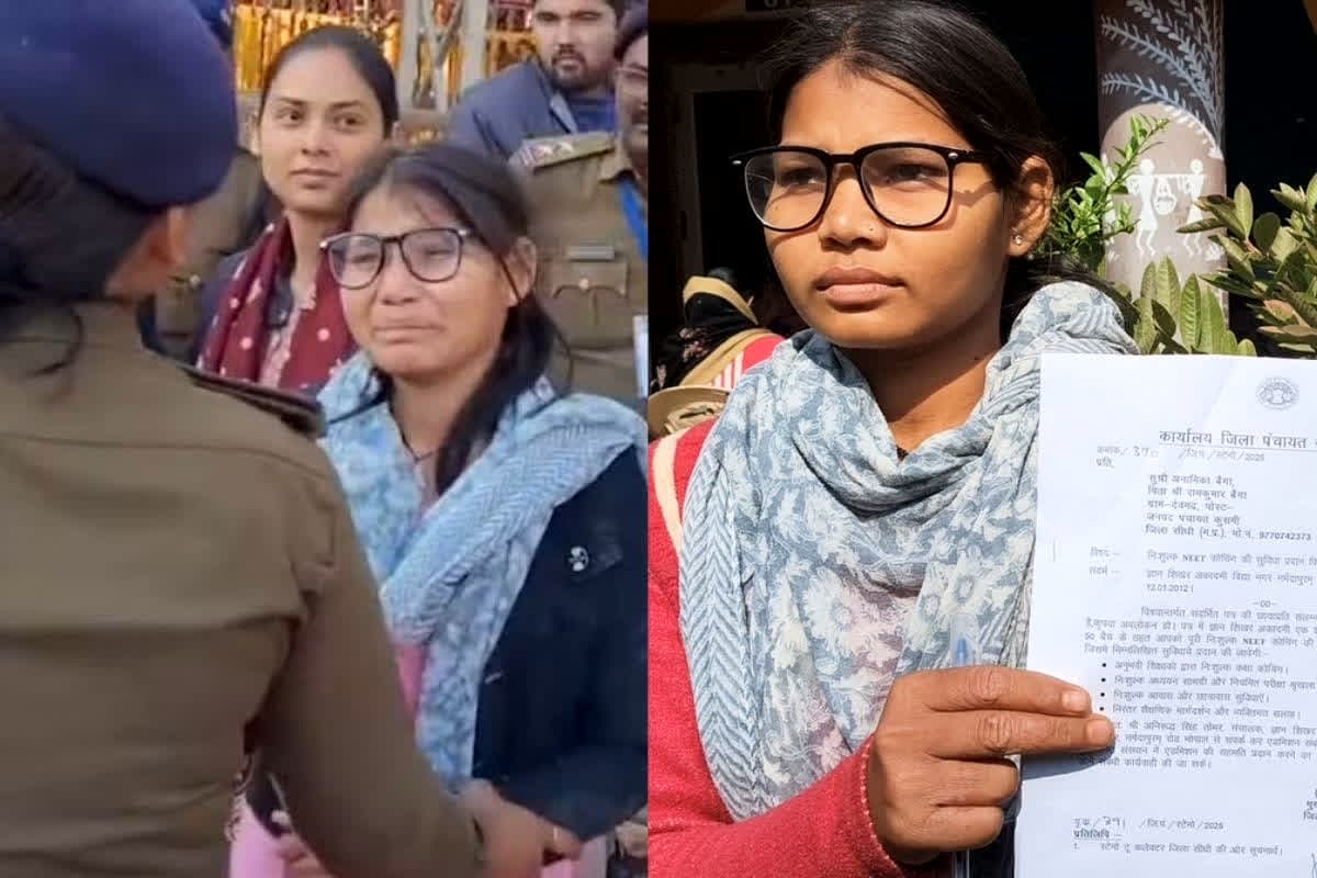 Tribal Girl Anamika Baiga NEET Coaching