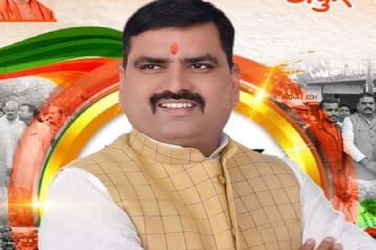 BJP MLA Ankur Raj: भाजपा विधायक पर लगा मारपीट करने का आरोप, पीड़ित के भाई ने थाने में दर्ज कराई शिकायत