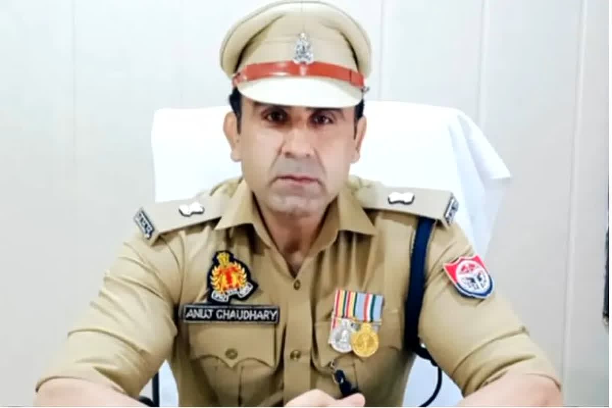 Sambhal Violence Update: ASP अनुज चौधरी समेत 12 पुलिसकर्मियों पर FIR के आदेश, संभल हिंसा में युवक को गोली लगने का मामला