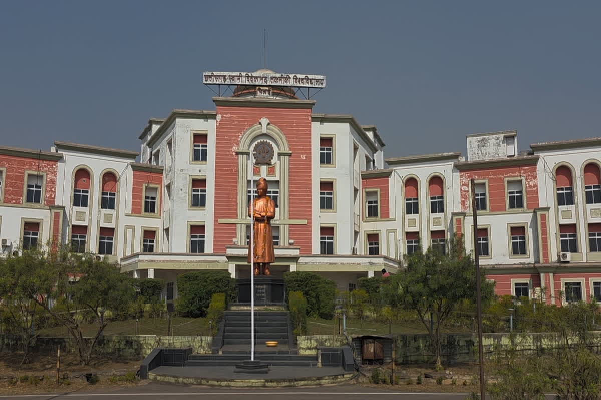 CSVTU Bhilai Phd Scam: छात्रों की फीस का पैसा खा गए अधिकारी? खुद कुलपति ने खोली फाइल, मिली करोड़ों की हेरा-फेरी