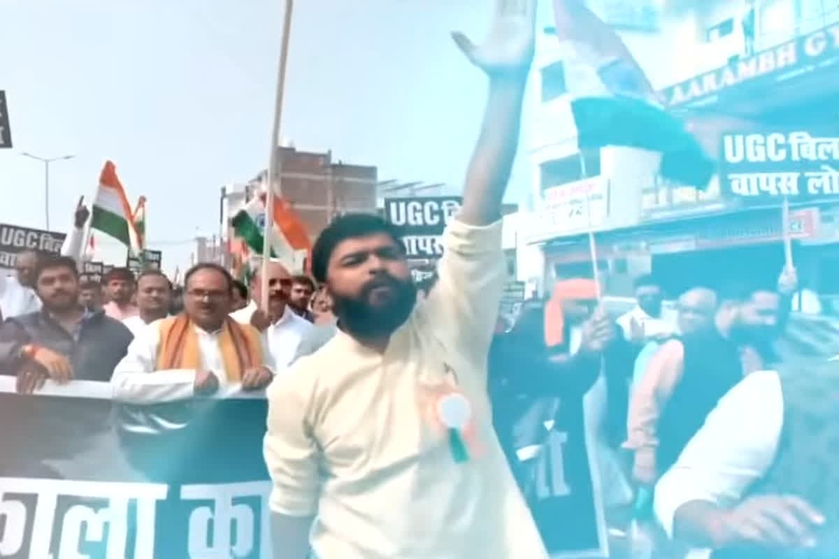 VandeBharat: UGC के न्यू रूल्स के खिलाफ पूरे देश में सड़कों पर उतरे छात्र, कवि, संत, राजनेता समेत कई लोग हुए मुखर, ट्रेंड हो रहा #UGCRollback #UGC
